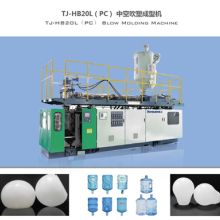 臨沂龍泉塑料制品廠 專業(yè)塑料制品制造，品質與創(chuàng)新并行