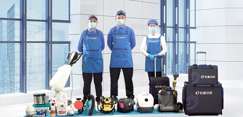 輕喜到家企業保潔服務火熱上線，市場好評不斷