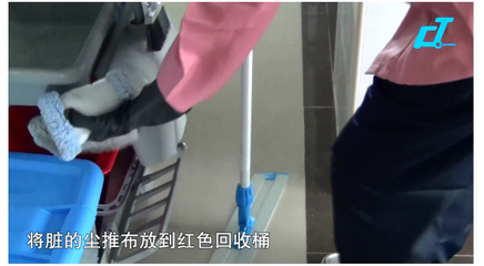 多功能清潔服務車 提升醫院、學校、商場等場所的保潔效率